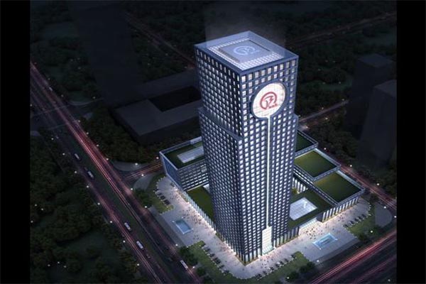 【安徽徽商銀行總部基地】彈簧快猫黄色网站下载器合同