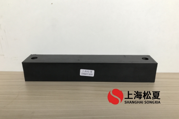 電機專用DSM型橡膠快猫黄色网站下载條