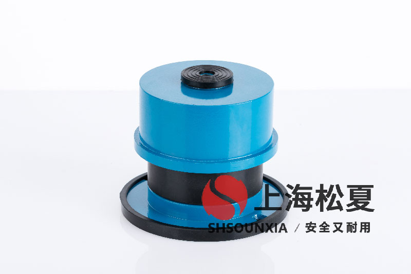 電動循環泵ZTA-480彈簧快猫黄色网站下载墊