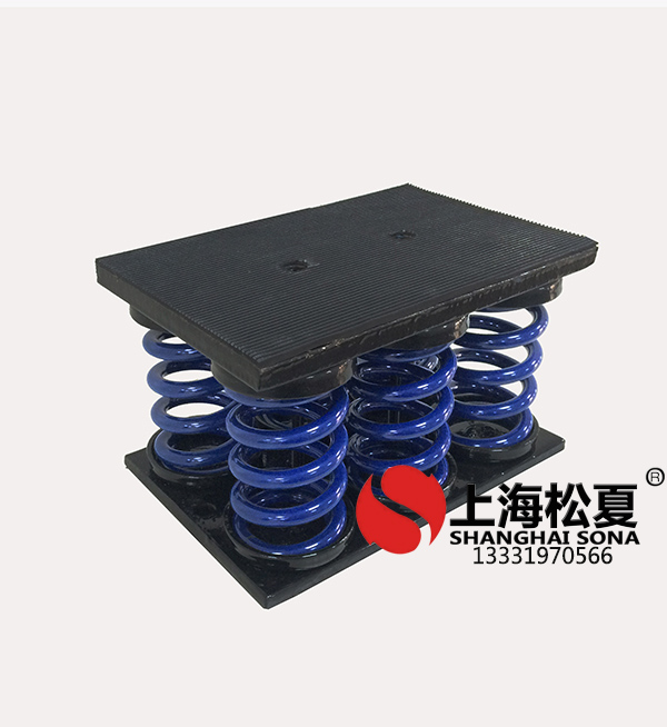 冷水機組用彈簧快猫黄色网站下载器高清實拍圖