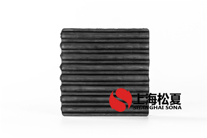 150*150*20橡膠快猫黄色网站下载墊產品圖3