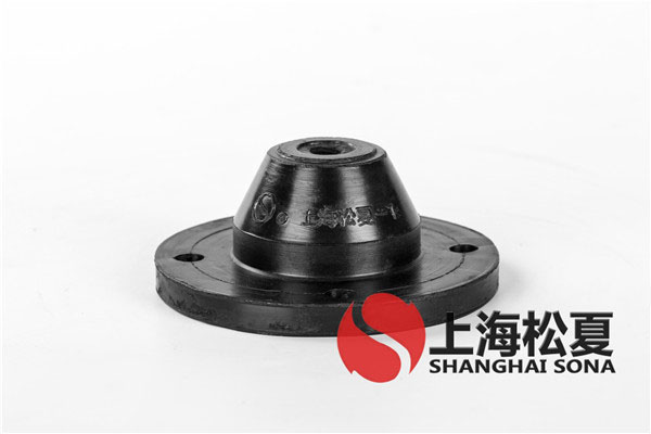 JGD-1型立式水泵用剪切橡膠快猫黄色网站下载器