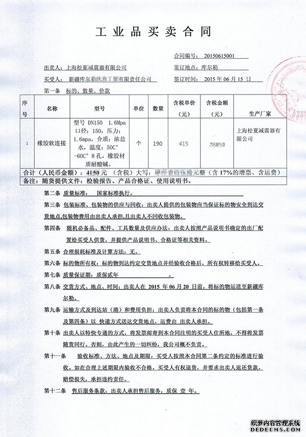 快猫视频成人网址和同1