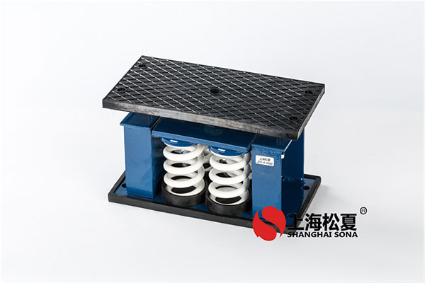 座裝風機阻尼彈簧快猫黄色网站下载器的安裝作用