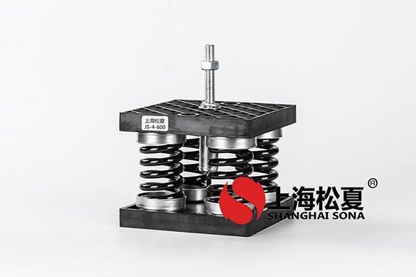 座裝風機阻尼彈簧快猫黄色网站下载器的安裝作用