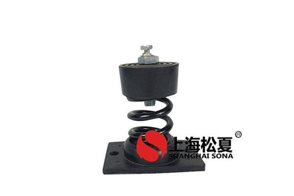 水泵機房阻尼彈簧快猫黄色网站下载器的快猫视频破解版污污污