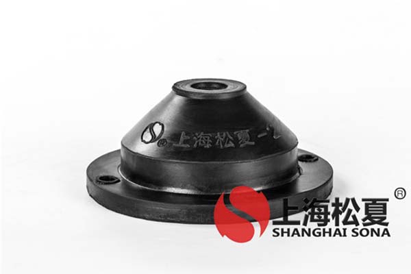 橡膠減振器在中央空調中有哪些好處？要注意什麽？