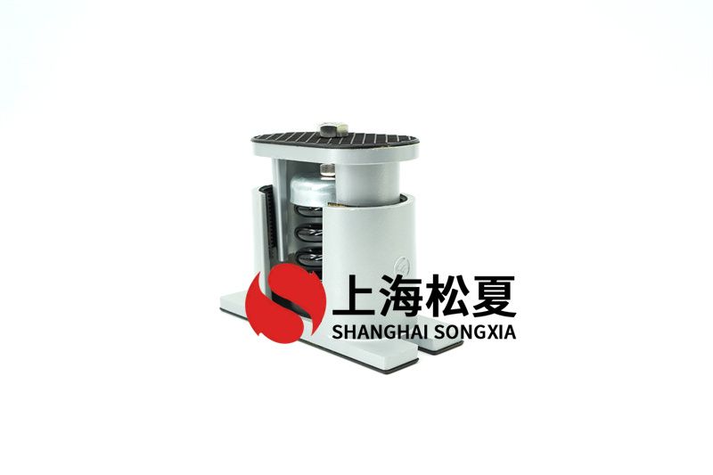 彈簧快猫黄色网站下载器是一種對偏移敏感振動控製係統